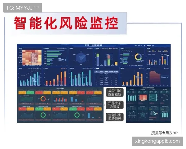 换人规则全面解析：到底几次才算合规？