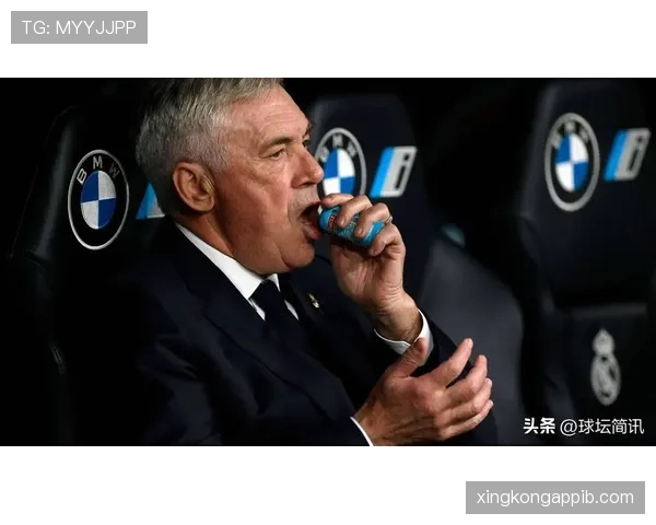 安切洛蒂调整高位逼抢策略提升防守效率 塞维利亚强强对话中展现角色变化