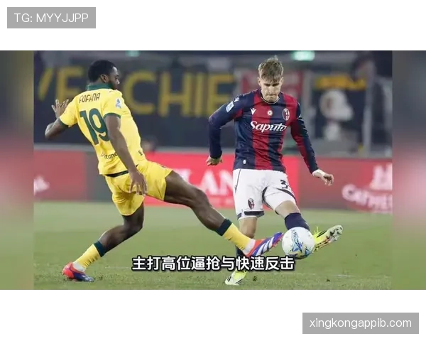 拜仁面临多线作战强度考验，阵容深度问题正对赛季争冠形势形成制约