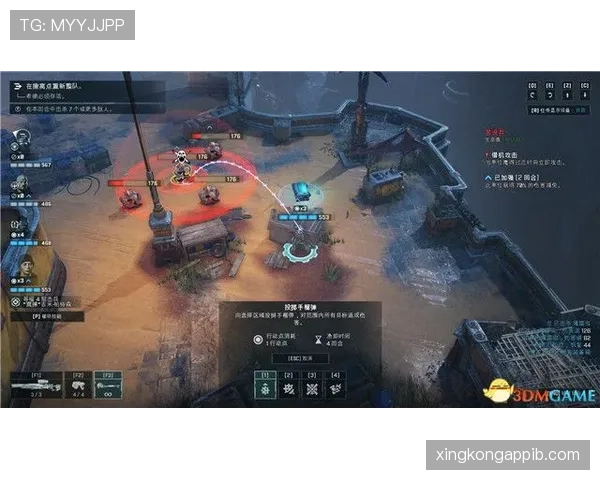 巴尔科拉与萨卡：进攻成熟度及战术适配性对比分析